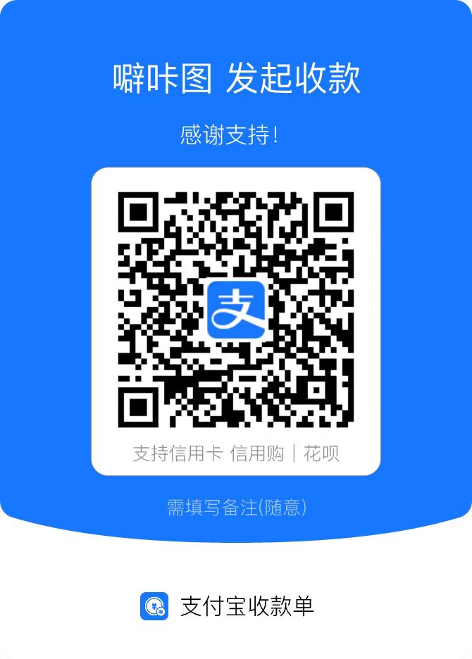 ali-pay支付宝